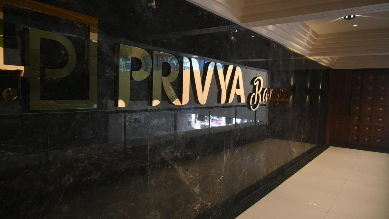 Hotel Privya Rooms And Banquet Surat Zewnętrze zdjęcie