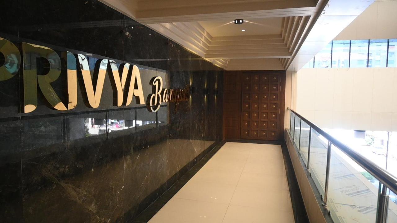 Hotel Privya Rooms And Banquet Surat Zewnętrze zdjęcie