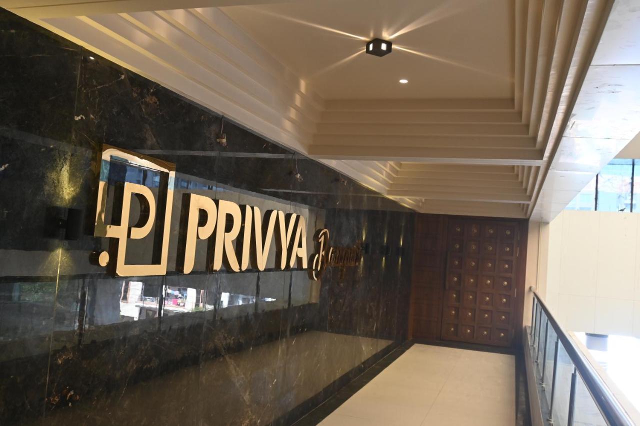 Hotel Privya Rooms And Banquet Surat Zewnętrze zdjęcie