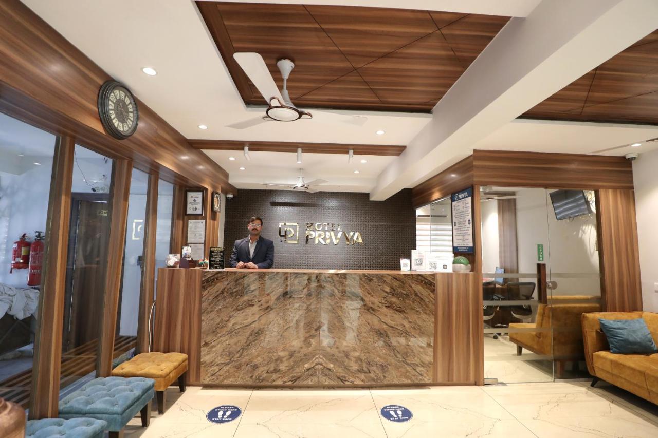 Hotel Privya Rooms And Banquet Surat Zewnętrze zdjęcie